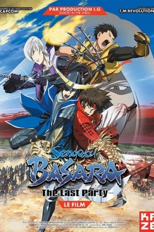 Affiche de Sengoku Basara - Le Film : The Last Party
